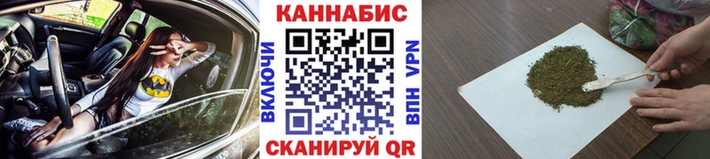 Как найти наркотики Ленинск-Кузнецкий АМФ Альфа ПВП Меф мяу мяу ГАШ