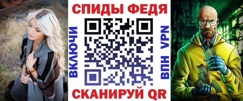 Amphetamine VHQ как найти закладки Ленинск-Кузнецкий
