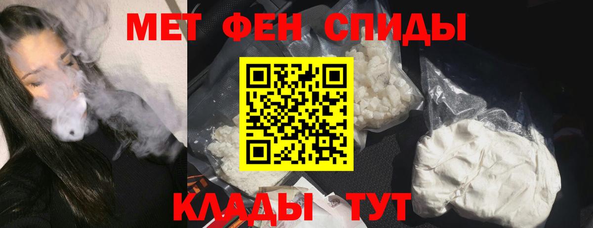 APVP  Ленинск-Кузнецкий  ГАШ  Мефедрон  Гашик  Вход с VPN  Марихуана  COCAIN  Hash Oil 