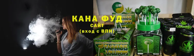 Еда ТГК конопля  где продают   Ленинск-Кузнецкий 