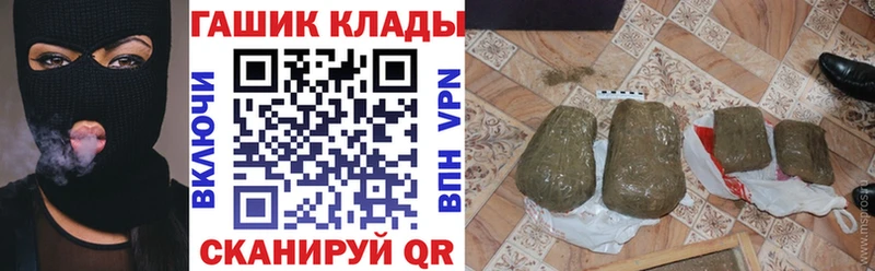 сайты даркнета какой сайт  Ленинск-Кузнецкий  ГАШ Premium 