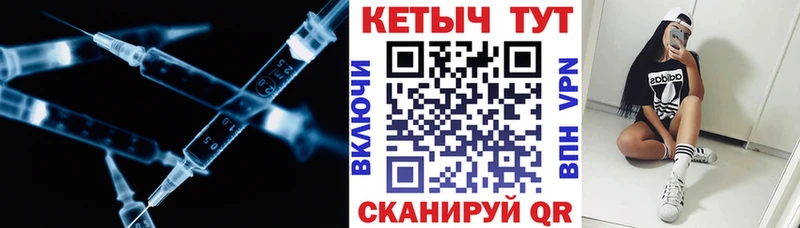 КЕТАМИН VHQ  Ленинск-Кузнецкий 