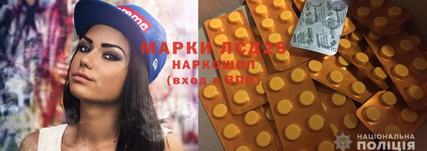 Альфа ПВП Кулебаки