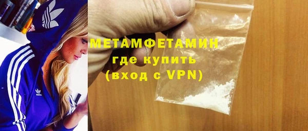 a pvp Красноперекопск