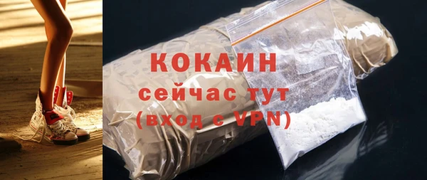 каннабис Краснотурьинск