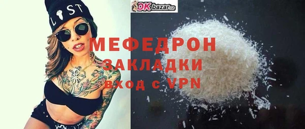 a pvp Красноперекопск