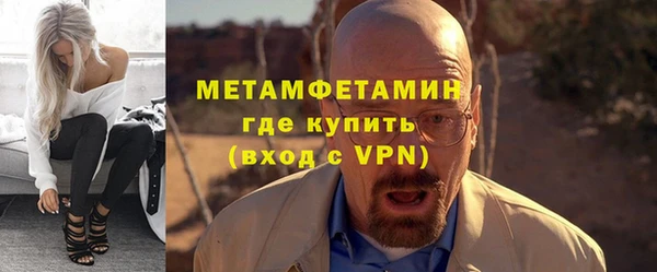 a pvp Красноперекопск