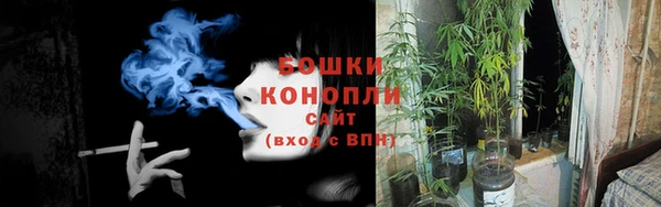 каннабис Краснотурьинск