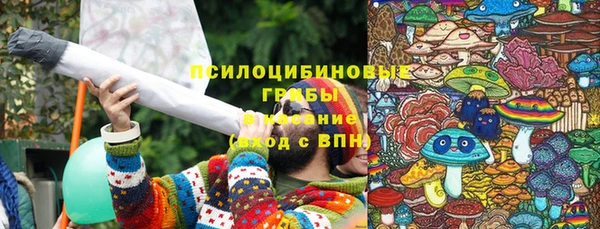 каннабис Краснотурьинск
