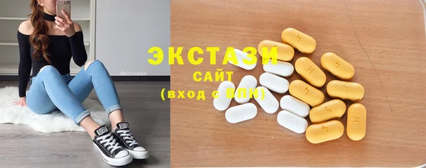 каннабис Краснотурьинск