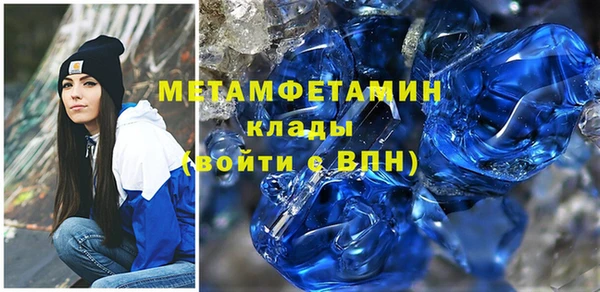 a pvp Красноперекопск
