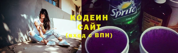каннабис Краснотурьинск