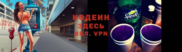 jwh Кукмор
