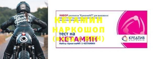 a pvp Красноперекопск