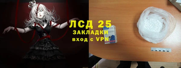 каннабис Краснотурьинск