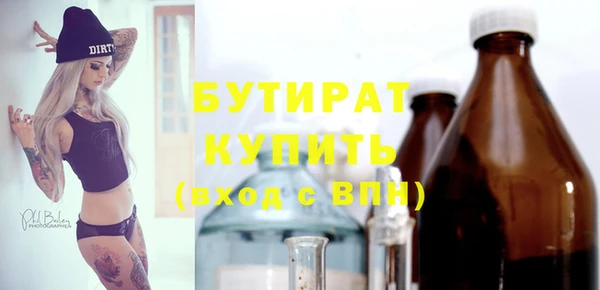 jwh Кукмор