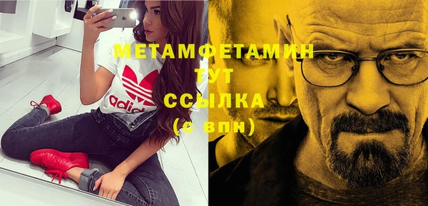 каннабис Краснотурьинск