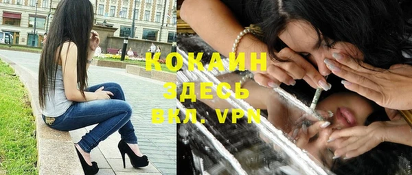 каннабис Краснотурьинск
