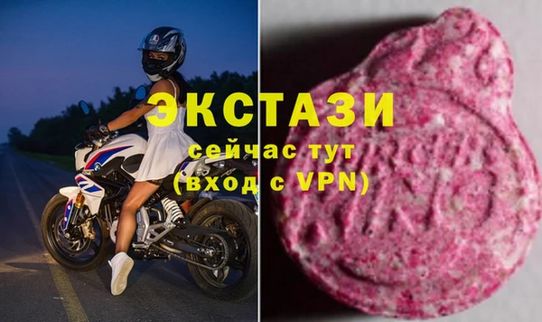 a pvp Красноперекопск