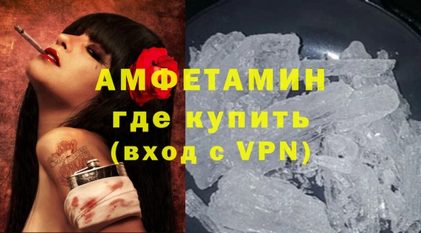 a pvp Красноперекопск