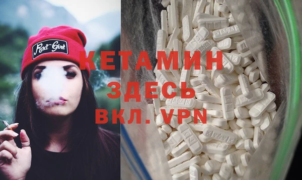 мет Корсаков