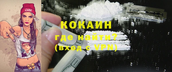 каннабис Краснотурьинск