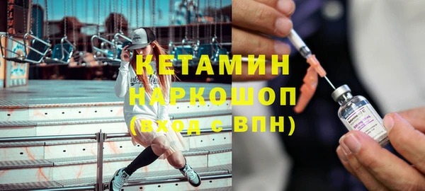 Альфа ПВП Кулебаки