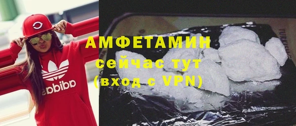 a pvp Красноперекопск