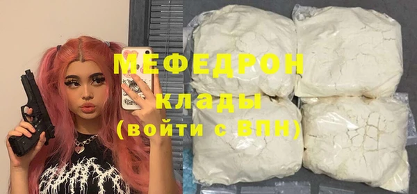 jwh Кукмор