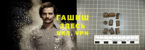 каннабис Краснотурьинск