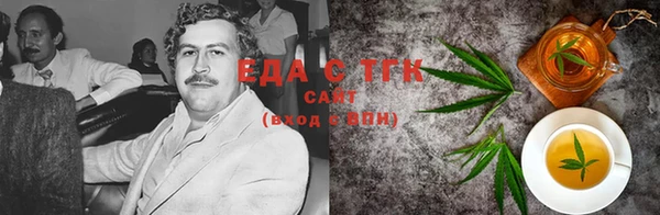jwh Кукмор