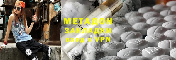 прущий лед Куйбышев