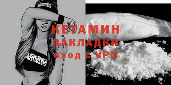 прущий лед Куйбышев
