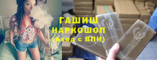 каннабис Краснотурьинск