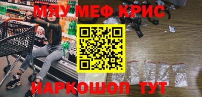 дурь Бузулук