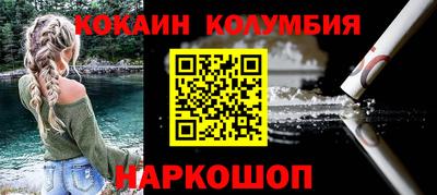 скорость mdpv Будённовск