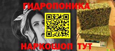 скорость mdpv Будённовск