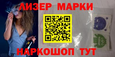 дурь Бузулук