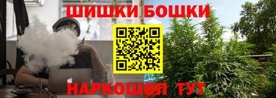 скорость mdpv Будённовск
