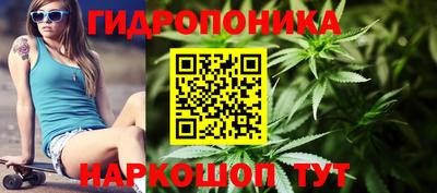 скорость mdpv Будённовск