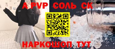 кокаин колумбия Абакан