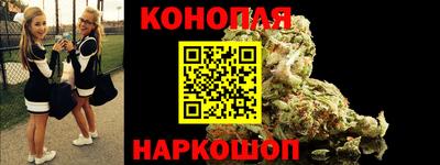 дурь Бузулук