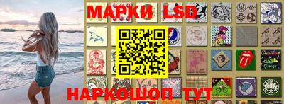 дурь Бузулук