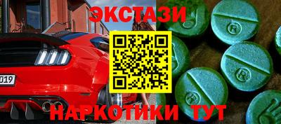 дурь Бузулук