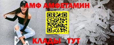 дурь Бузулук