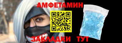дурь Бузулук