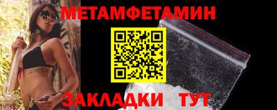 скорость mdpv Будённовск