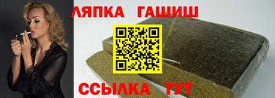 дурь Бузулук