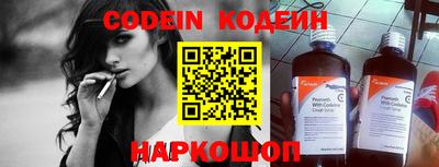 дурь Бузулук