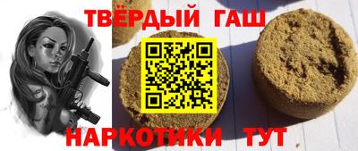 скорость mdpv Будённовск